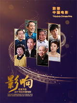 国产宾馆